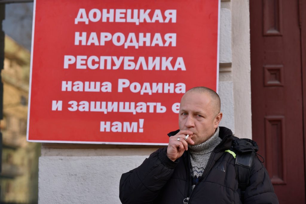 мобилизация ДНР вне закона