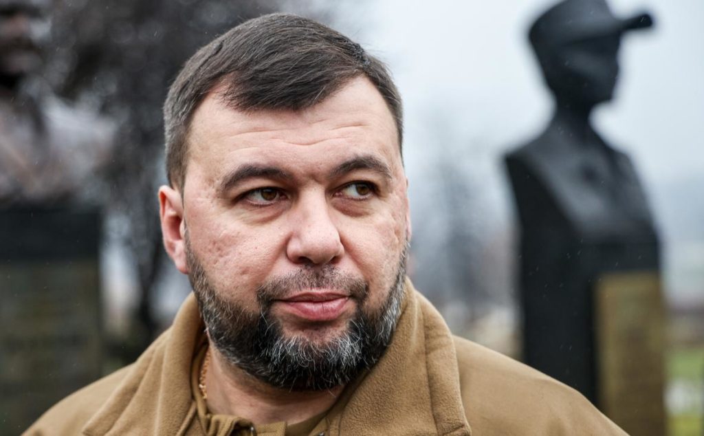 Пушилин Денис