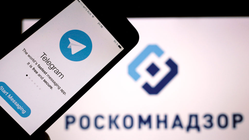 Роскомнадзор запретил