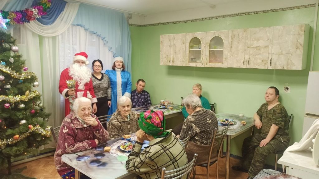 Дом интернат