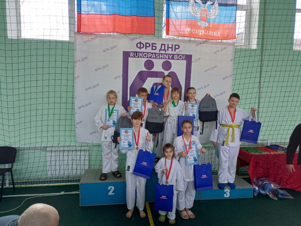 Юные спортсмены Донбасса получили призы 1