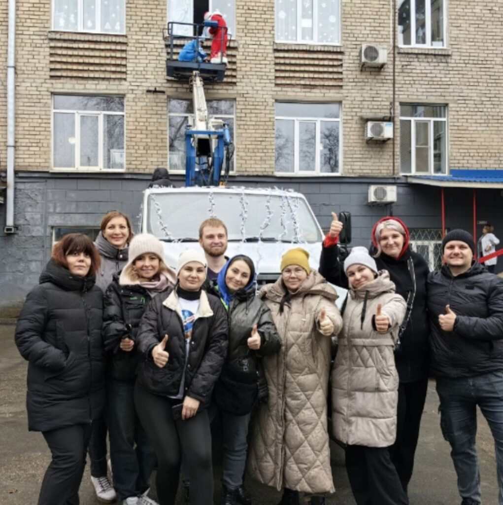 Поздравление 1
