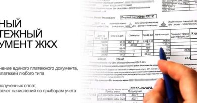 единый платежный документ (ЕПД) и цифровизация ЖКХ упростят жизнь жителям ДНР