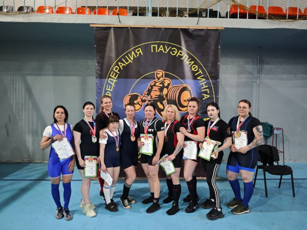 В Харцызске завершился чемпионат ДНР по пауэрлифтингу