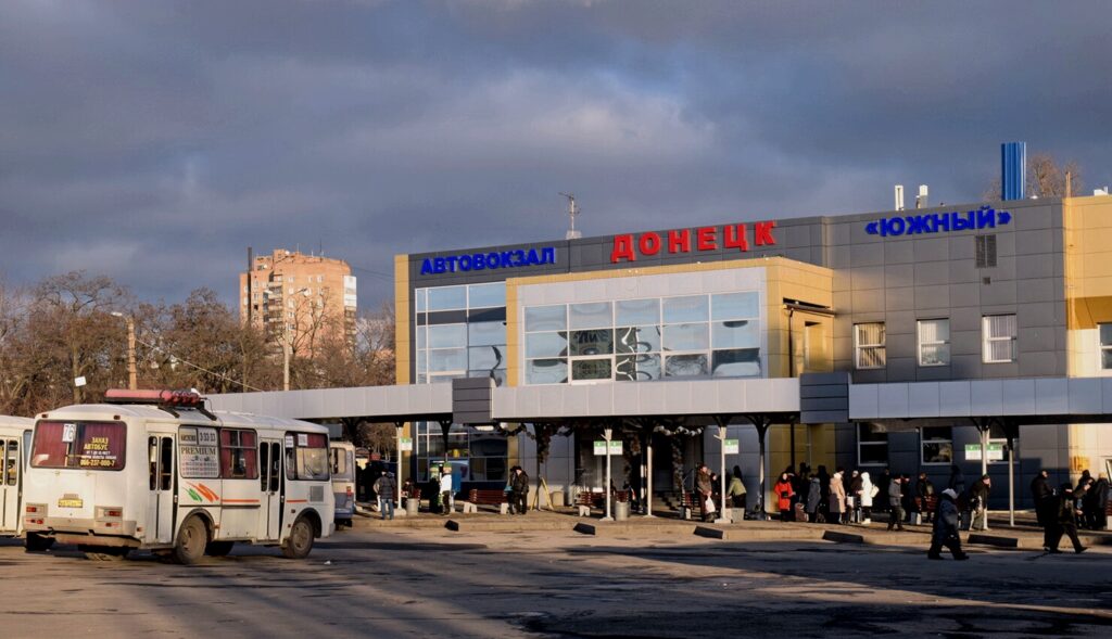 Автостанция Южный Донецк