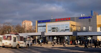 Автостанция Южный Донецк