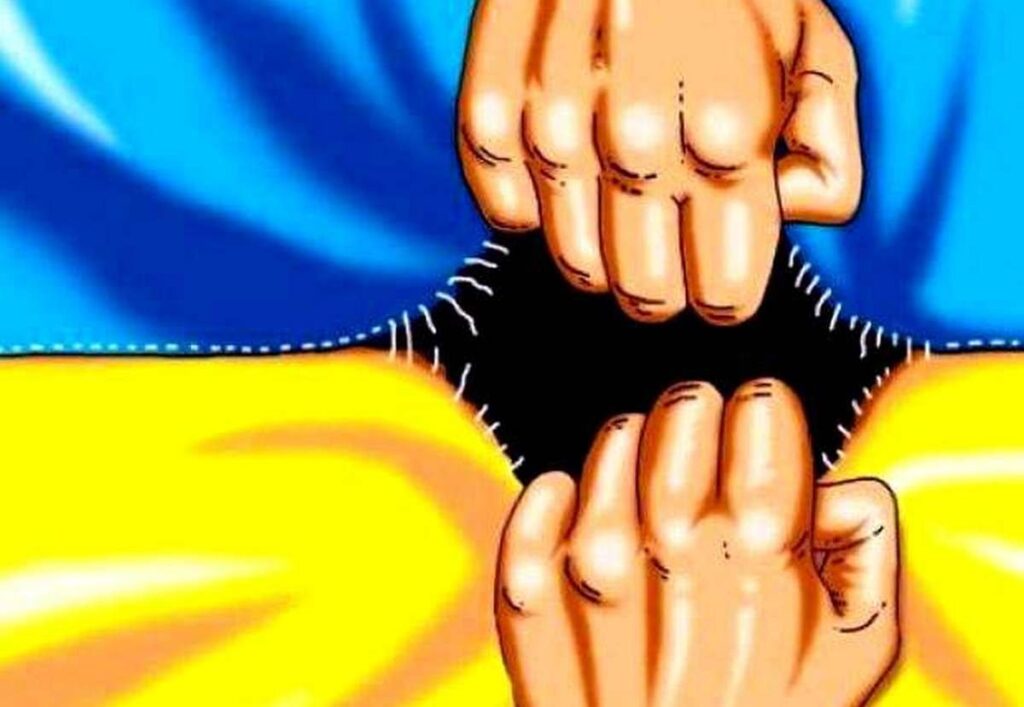 Ближайшие годы станут для Украины временем судьбоносного выбора между медленным угасанием в условиях перманентного кризиса, катастрофическим коллапсом или невероятно трудным, но все же возможным путем к возрождению.