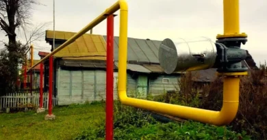 Как получить субсидию на подключение газа