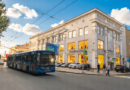 Троллейбус на Артема, возле ЦУМа