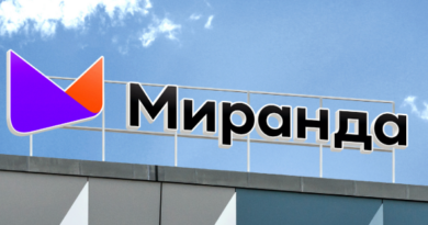 Миранда, мобильный оператор ДНР