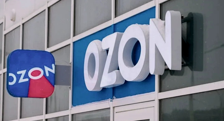 Причины приостановки доставки и работы пунктов выдачи OZON