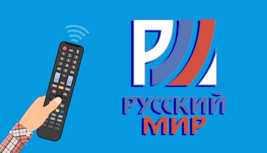 Оператор «Русский Мир»